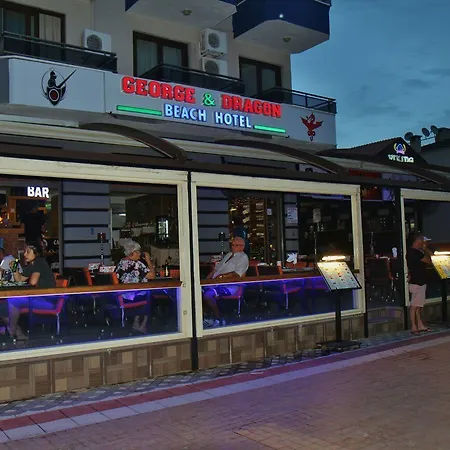 George & Dragon 3* 말마리스